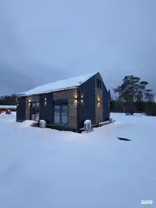 Biathlon Village - 106