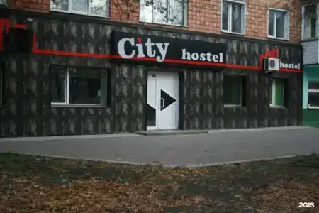City Hostel - 1
