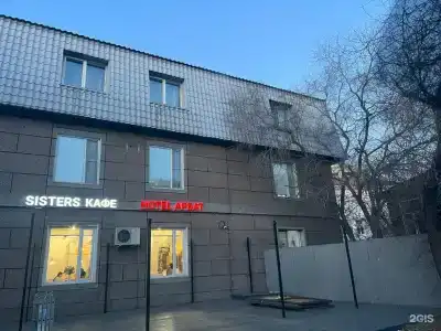 Арбат - 0
