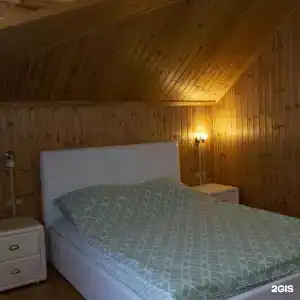 Как дома - 4