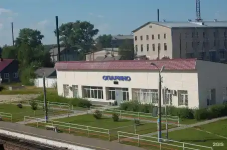 Опарино - 1