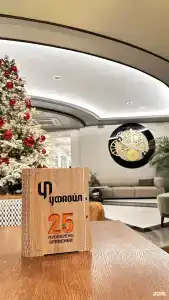 Atlas Hall - 38