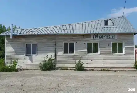 Маруся - 0