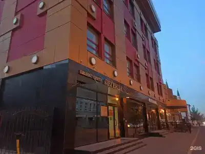 Легенда - 4