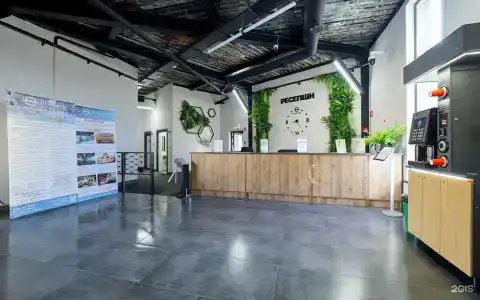 Псыгупс - 160