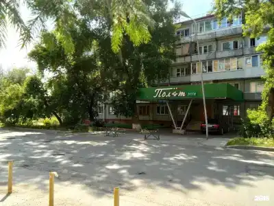 Полет - 0