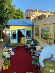 Best Home - 7
