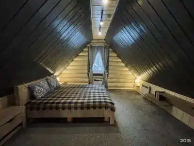 Нептун - 7
