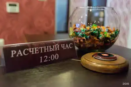 Гостиный Дворъ и Ко - 19