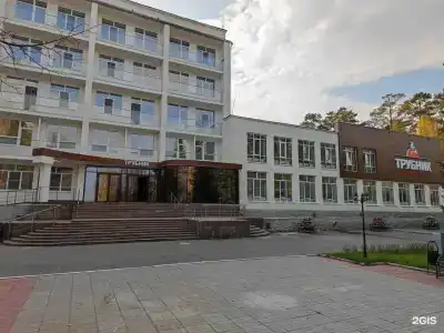 Трубник - 60