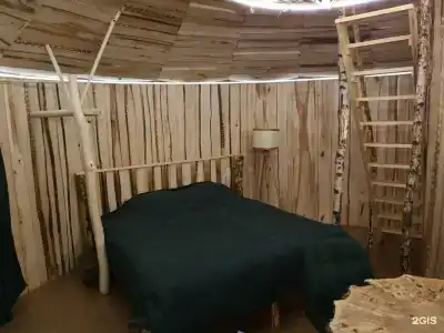 Фэнтези - 7