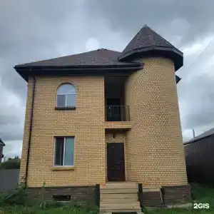 Большие Клыки - 0