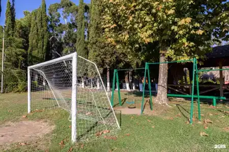 Эра - 20