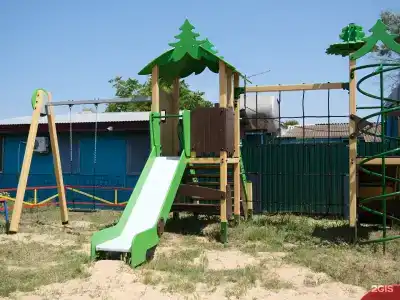 Русалочка - 20