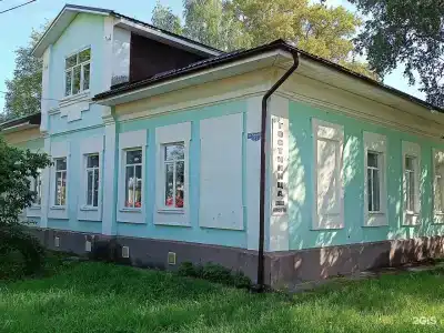 ХостОст - 1