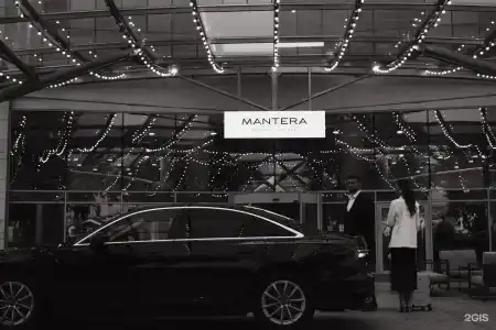 Mantera Resort & Congress - 87