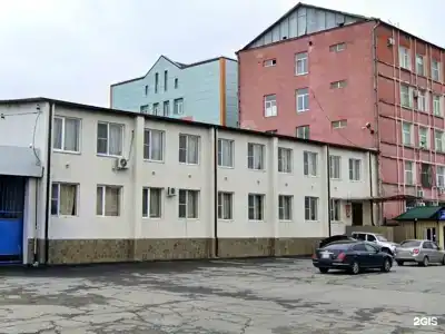 Реал - 4