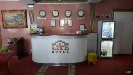 Lite Волгоград - 13