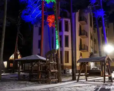 Eco Village - 20