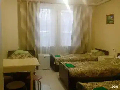 Отдохни - 3