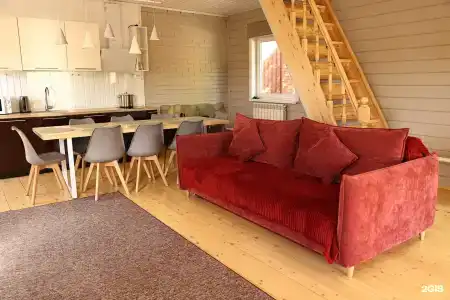 Verba House - 12