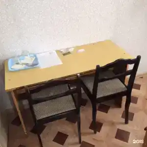 Любизар - 3