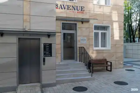 8Avenue - 23