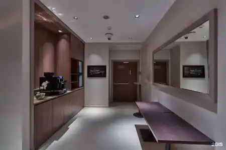 Mercure Арбат - 97
