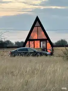 Вдохновись - 0