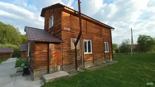 Искра - 0