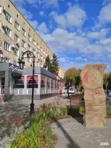 Хакасия - 144