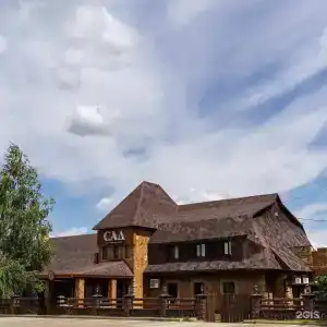 Загородный клуб САД - 42