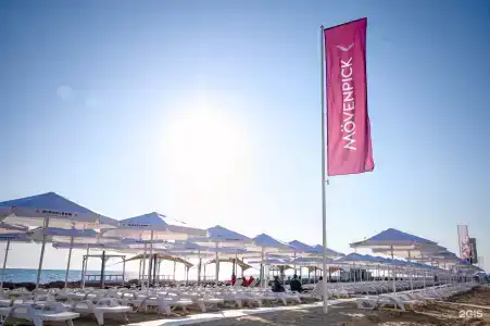 Movenpick Resort & Spa Anapa Miracleon - 35