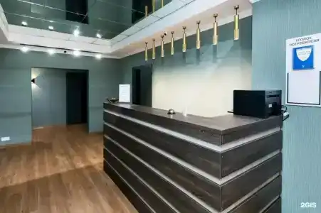 Афелия - 2