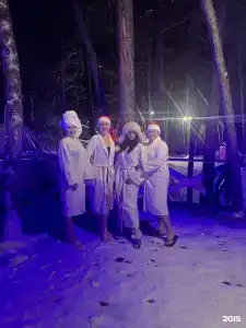Подгорье - 70