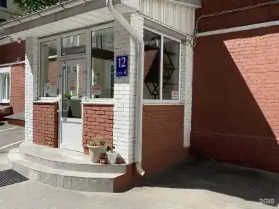 Концерт на Таганской - 50