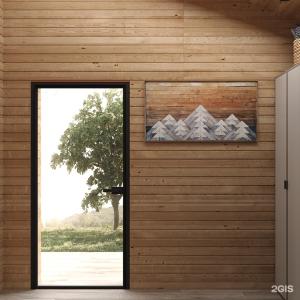 Wood Home - 62
