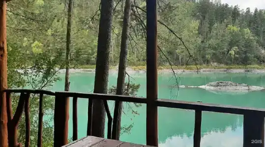 Altai Star - 2