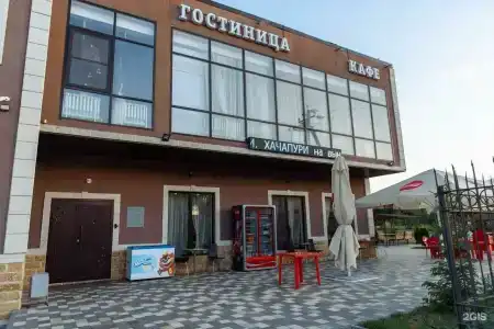 Элит - 1