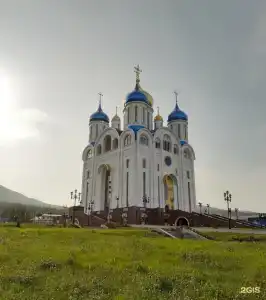 Юность - 28