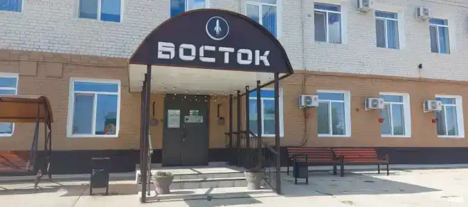 Восток - 4