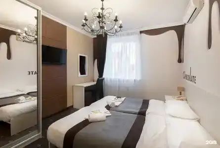 АРТ 11 - 26