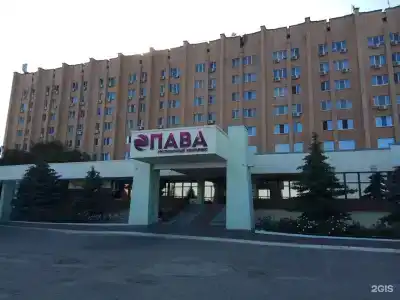 Опава - 3