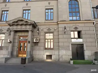 Горотель на Казанском - 0