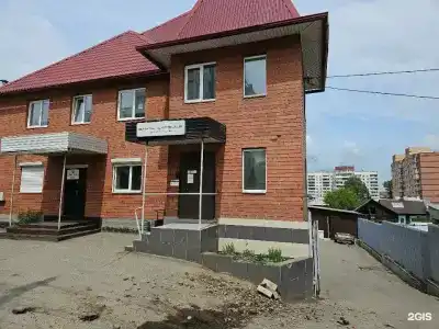 Байкал - 14