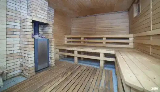 Улыбка - 6