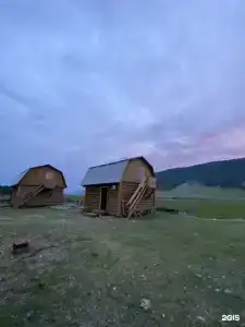 Исигер - 2