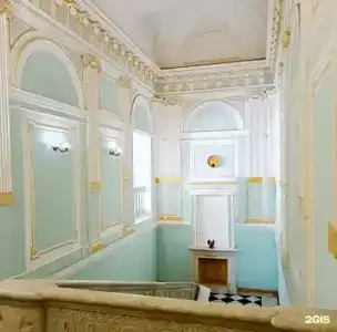 Особняк Молво - 4