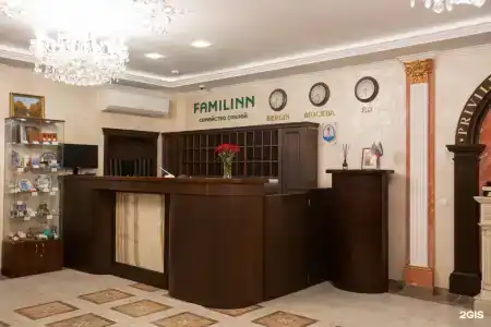 Привилегия - 6