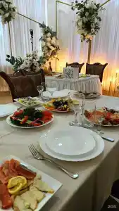 Элизий - 140